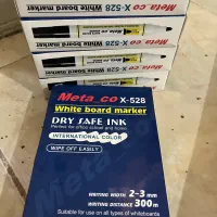 ماژیک وایت برد