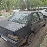 آردی مدل اسفند۸۵ تک برگ سند