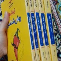 کتاب تست کنکور سال 402 403