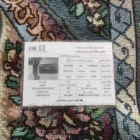 باسلام برگه معاینه فنی پیدا شده