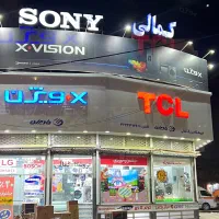 تی وی قیمت ۱۴۰۴ اقساط از دم قسط کمالی بعثت زیرقیمت