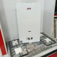 آبگرم کن گازی