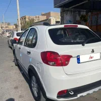 کوییکgxrتمام فول ۸۵گانه