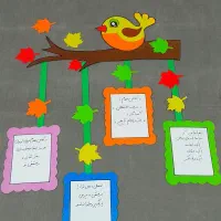 کاردستی فضاسازی کلاس و مدرسه