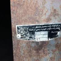 ۲ عدد گاواهن قربان|ماشینآلات صنعتی|کوزران, |دیوار