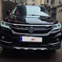 فردا موتور sx5 سرامیک شده (فروش فوری)