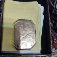 شمش ابشده دارای شماره سریال وکاغذ خرید معتبر