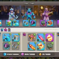 بازی کلش|کنسول، بازی ویدئویی و آنلاین|زنجان, |دیوار