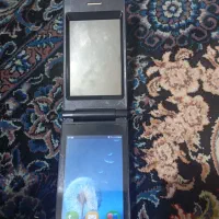 سلام یک گوشی فروشی