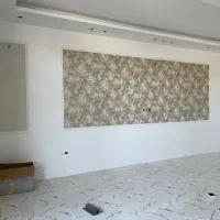 کاغذ دیواری