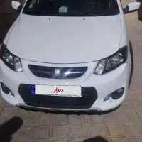 کوییک ساده 1401