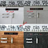 اجاق گاز طرح فر مبله طرح mdf فروش ویژه|اجاق گاز و لوازم برقی پخت‌وپز|گرگان, |دیوار