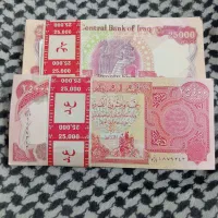 انواع پول سینمایی و تزئینی|کلکسیون سکه، تمبر، اسکناس|زاهدان, |دیوار