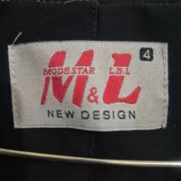 دودست لباس زمستانی|لباس|قرچک, پویینک|دیوار