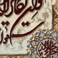 تابلو فرش تبریز دستبافت|تابلو فرش|آمل, |دیوار