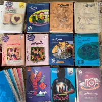 کتاب کنکور دهم/یازدهم/دوازدهم خیلی سبز و مبتکران