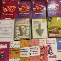 کتاب تست کنکور بورسیه آزمون قلمچی