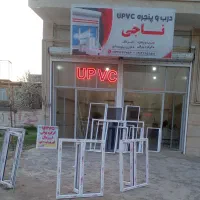 مونتاژ درب و پنجره  ترمال نرمال کرکره برقی