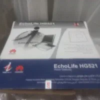 مودم مخابراتی