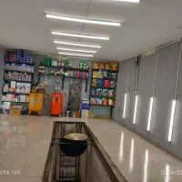 باطریساز ماهر درصدی