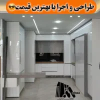 طراحی/دکوراسیون/بازسازی