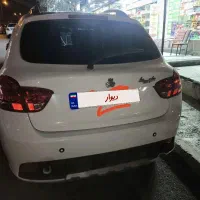 فروش کوئیک R1402