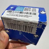 استپر موتور XU7 پژو ۴۰۵ ، پارس ،سمند شرکتی