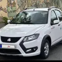 فروش یا معاوضه