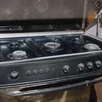 گاز پنج شعله فردار