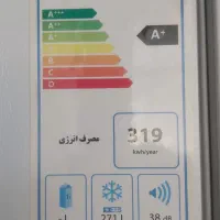 یخچال هاردستون|یخچال و فریزر|تهران, شهرک زینبیه|دیوار