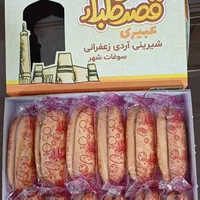 کیک و کلوچه سنتی گلپایگان تازه و خوشمزه قصر گلبار|خوردنی و آشامیدنی|تهران, سلسبیل جنوبی|دیوار