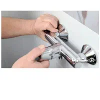 لوله کش، لوله کشی تاسیسات کلی و جزئی مدرک فنی حرفه