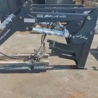 بیل تعادلی بهنام