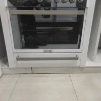 گاز پنج شعله