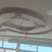 کارکر و گچکار نیازمندم کار در خرم اباد