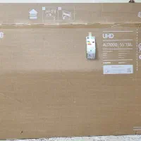 کارتن تلوزیون سامسونگ وکارتن ظرفشویی LG|ابزارآلات|شیراز, فرگاز|دیوار