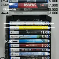 تعدادی دیسک بازی ps5 ps4...