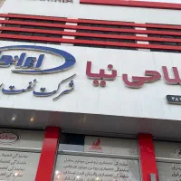 استخدام بازاریاب منشی و حسابدار