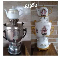 لوازم تحریر