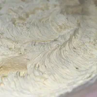 با کرم شب آیلار vip هرصبح زیباتری