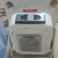 ترانس 220 به 110 اصل ژاپن