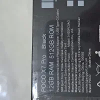 Poco X7 Pro ۵۱۲ گیگ