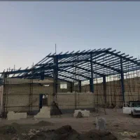 دار بست فلزی