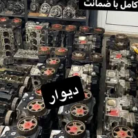 سرسیلندر۲۰۶ تیپ ۵