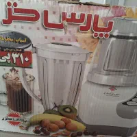 آسیاب ومخلوط کن پارس خزر.آکبند.مدل پی 310