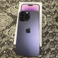 14 پرومکس با ریجستر