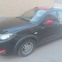 کوئیک آر ۱۴۰۰