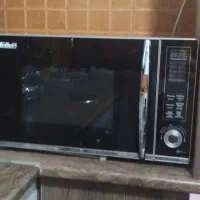 ماکروفر فلر