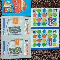 کتاب های کنکور تجربی