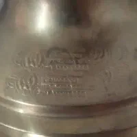 سماور زغالی درحد نو|کلکسیون اشیاء عتیقه|گرگان, |دیوار